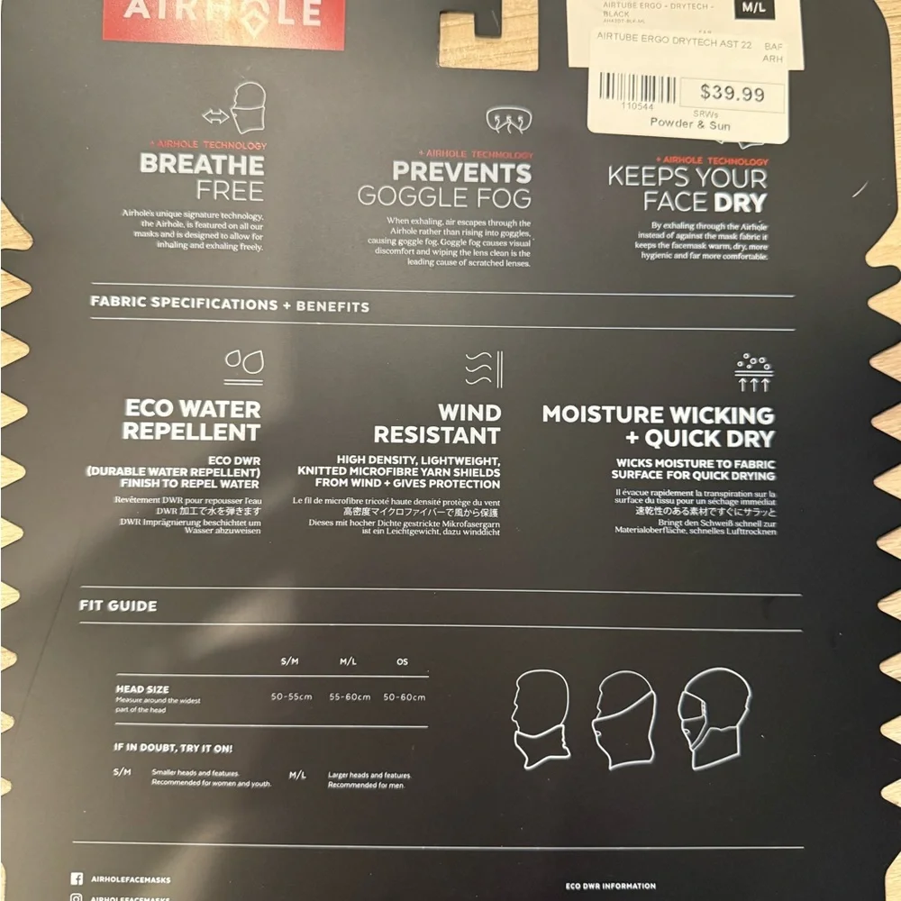 Airhole Black Face Mask - NEW with tags.